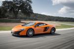 McLaren 650S 2014 года
